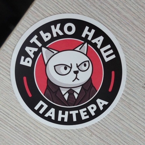 Space 92 @ Input Barcelona Techno DJ Set 4K (320 kbps).mp3