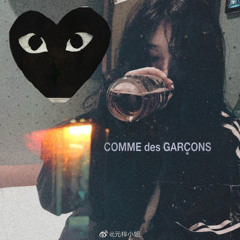 comme des garçons.mp3