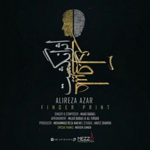 Alireza.Azar_Ft.Milad.Babaei-Asar.Angosht.mp3