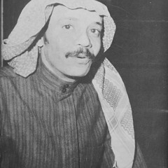 انا راضي بالهموم وبعدك انتي عشتها واسالي حتى النجوم اللي جنبك شفتها
