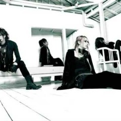 D'espairsRay - Infection