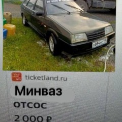 Pediki huediki 4