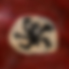 HALLELUJAH - Ye (Unofficial Archive)