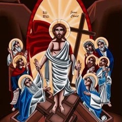 Psalm 151: Anok Pe Pigoji | Deacons of St. Mary’s Coptic Orthodox Church, East Brunswick