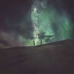 مسافة الرحمة