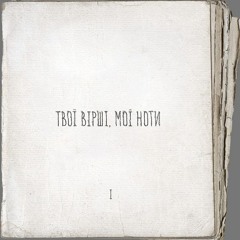 Місяць на небі