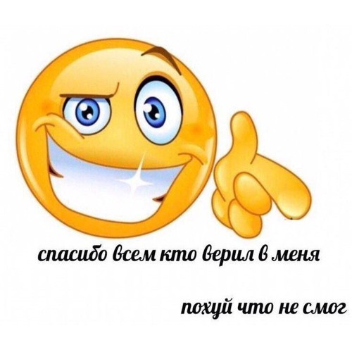 костя сосет