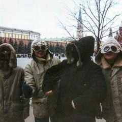 ЦИНК УРОДОВ - NOT LEVI'S