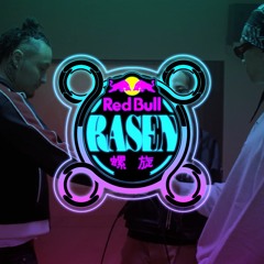Red Bull RASEN (JOMMY 4×4 Remix) - DJ KANJI
