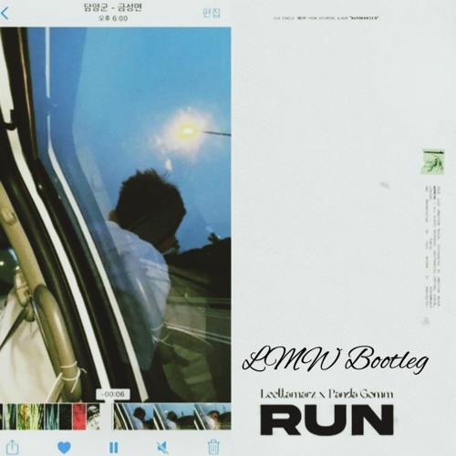 릴러말즈 (Leellamarz), Panda Gomm - RUN (MW Flip)