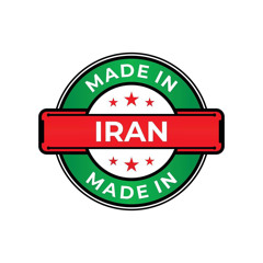 MADE IN IRAN !! #999 ( RN678 x Mr.RIDO x AZIS M x AZIZ99 )