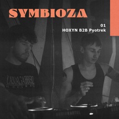 SYMBIOZA 01 – HOXYN b2b Pyotrek