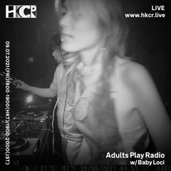Adults Play Radio w/ Baby Loci - 09/07/2021