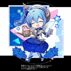 Bluerose - Hoshimachi Suisei
