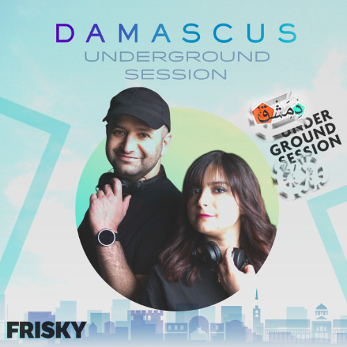 Damascus Underground Session March 2025 Featuring  LOLIA & Maruti