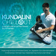 Har Ji (Krishan Liquid Mix)