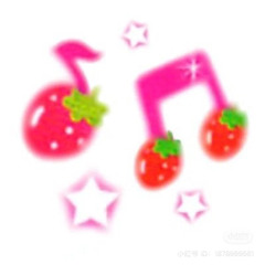 ayabie - tsuki koi