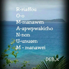 Mi Anoninen refi mataw (kapwong seni Debo)💔🙏