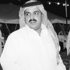 " الغرّام أنواع ( ضيدان بن قضعان  )'