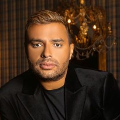 رامي صبري - لما بيوحشني (وبقوله وحشتني جداً)