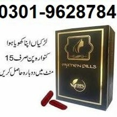 Artificial Hymen Pills In Pakistan | 03019628784 | In Stock
