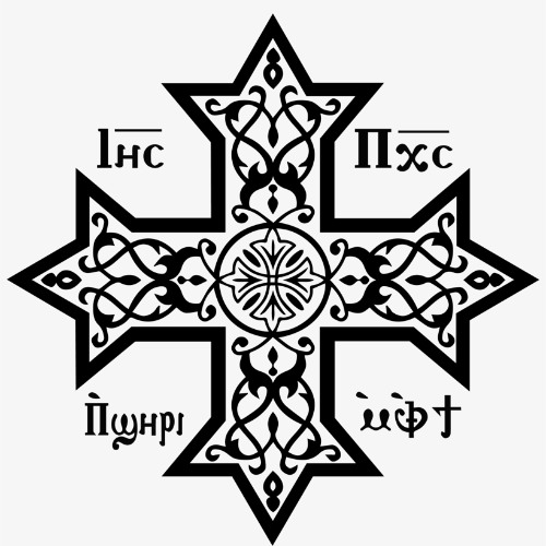 Abouna Daniel Saleh Intro to the Fraction & Fraction to the Father for the Resurrection and the Pentecost Period: "O Master, Lord God..."