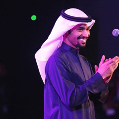 عالمي الثاني - مطرف المطرف