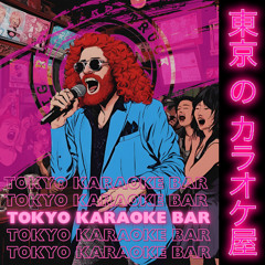 Tokyo Karaoke Bar