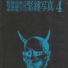 ddd000 - fff444(fight for nothing)