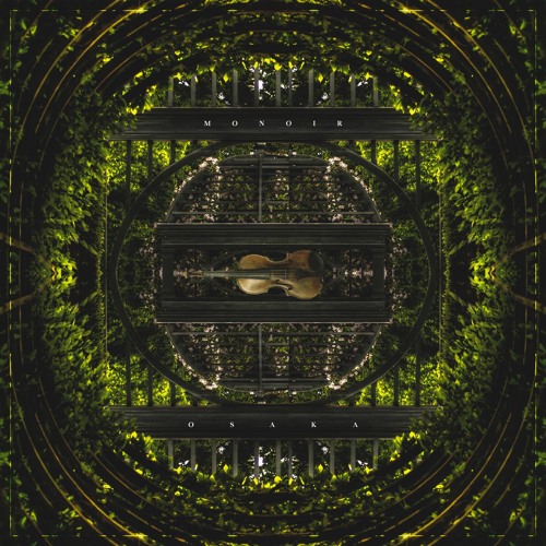 Violin Song (Radio Edit) [feat. Brianna]