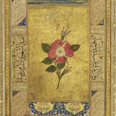 illa hû' | Ömer Tuğrul İnançer