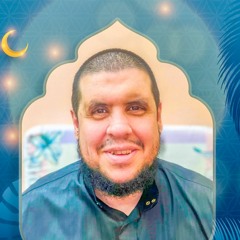 يَا أَيُّهَا النَّاسُ أَنتُمُ الْفُقَرَاءُ إِلَى اللَّهِ ۖ | من سورة فاطر - للشيخ أحمد كاسب 2021