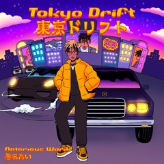TOKYO DRIFT (Prod By Natown)