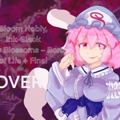 東方 Touhou 7 PCB Bloom Nobly, Ink-Black Cherry Blossoms ~ Border of Life + Final | Cover