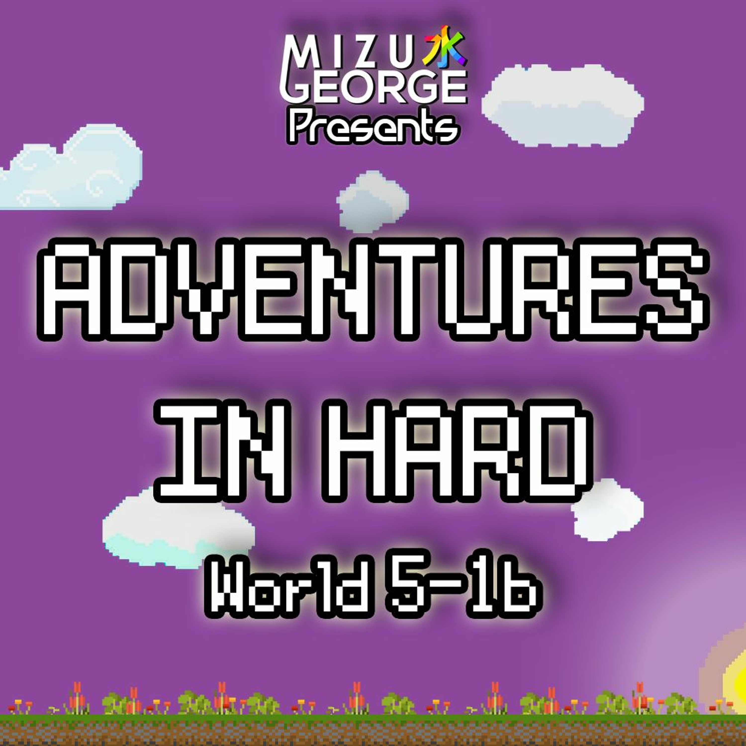 Adventures in Hard
