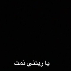 AFROTO - TASALE (CUPID 2) _ عفروتو - تسالى (PROD BY OMAR KEEF)(MP3_320K).mp3