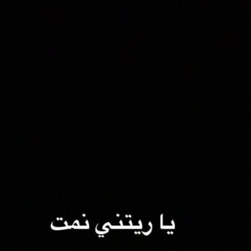 AFROTO - TASALE (CUPID 2) _ عفروتو - تسالى (PROD BY OMAR KEEF)(MP3_320K).mp3