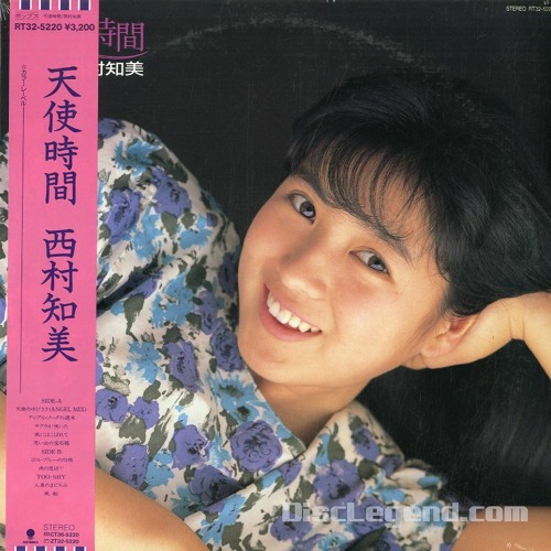 ツイン・ベスト / 西村知美 Amazon.co.jp: ツイン・ベスト / 西村知美: ミュージック