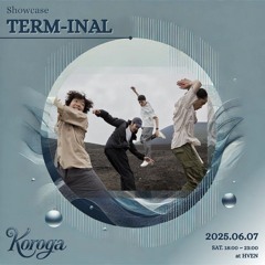 TERM-INAL Koroga vol.1
