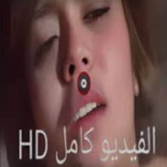 FULL Original@ Clips فيديو هدير عبد الرازق مع الممثل سكس Terabox Full New s Video FULL