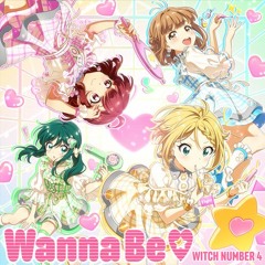 Wanna Be -for Wind Orchestra-