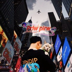 YOUNGOHM - ไม่ต้องมารักกู feat. Doper_ Sonofo