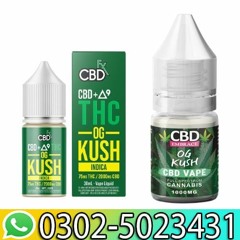 CBD+THC Vape Juice OG Kush In Islamabad - 0302.5023431 | Buy Now