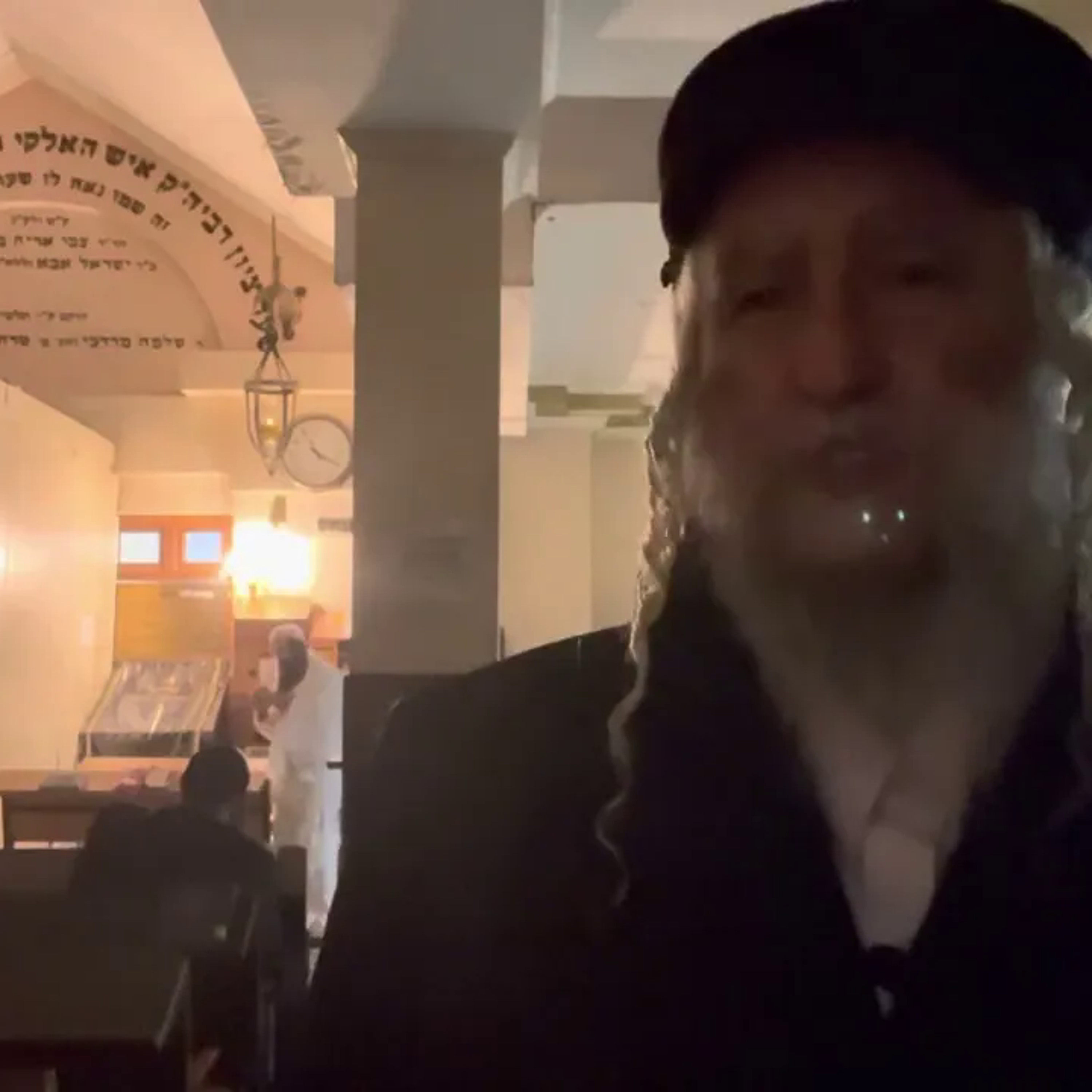 Rav Avraham IFRAH
