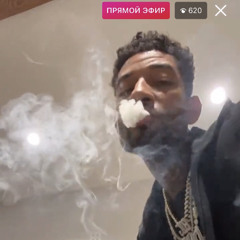 Pnb Rock - Unreleased 2021
