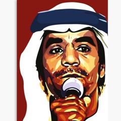 STBB | 927 -RABEH 1984- (3rd)