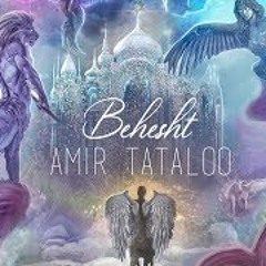 Tataloo - Behesht
