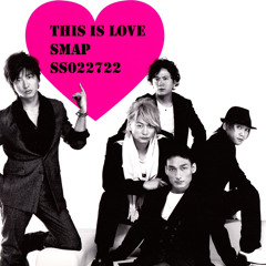 SMAP - グラマラス