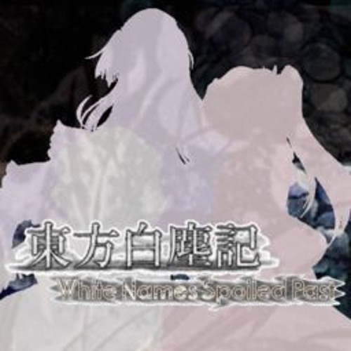 Pass Through The Front Line's Wind ~ Flow Scale