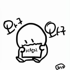 공부자극주파수.wav